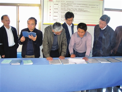 净产值 纯收入(3)