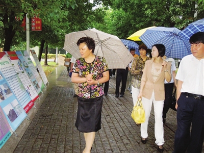 高邮报数字报-强化红线意识 促进安全发展