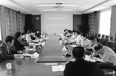 扬州东关街_扬州个园_扬州高收入人群