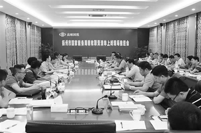 扬州东关街_扬州个园_扬州高收入人群