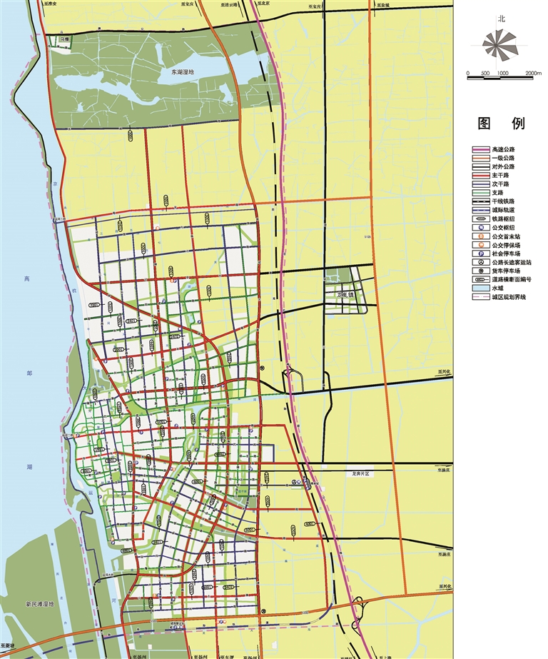 高邮市城市总体规划(2014—2030)