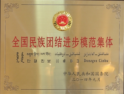 高邮市地图_高邮市一般预算收入(3)