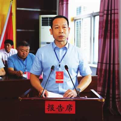 高邮日报数字报-临泽镇第二十届人代会第四次会议胜利闭幕