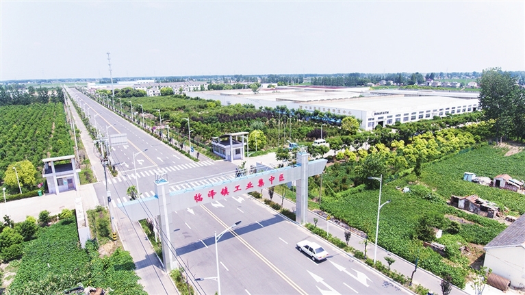 高邮日报数字报-水韵临泽 魅力无限